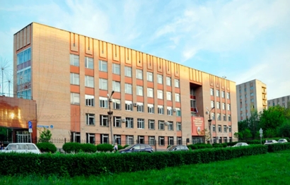 University Building